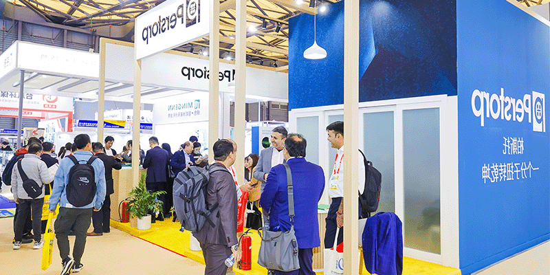 Perstorp booth at 中国大衣2023